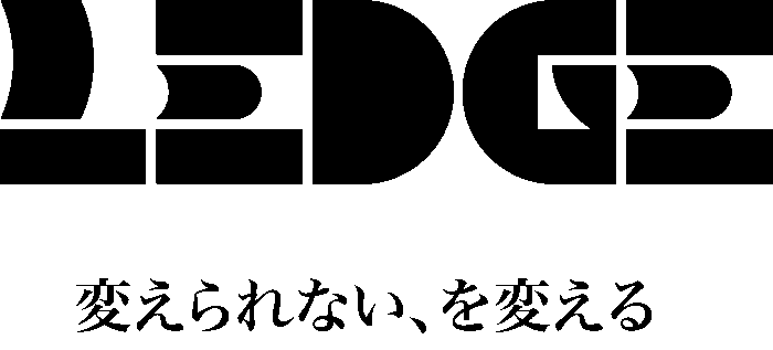 一般社団法人LEDGE